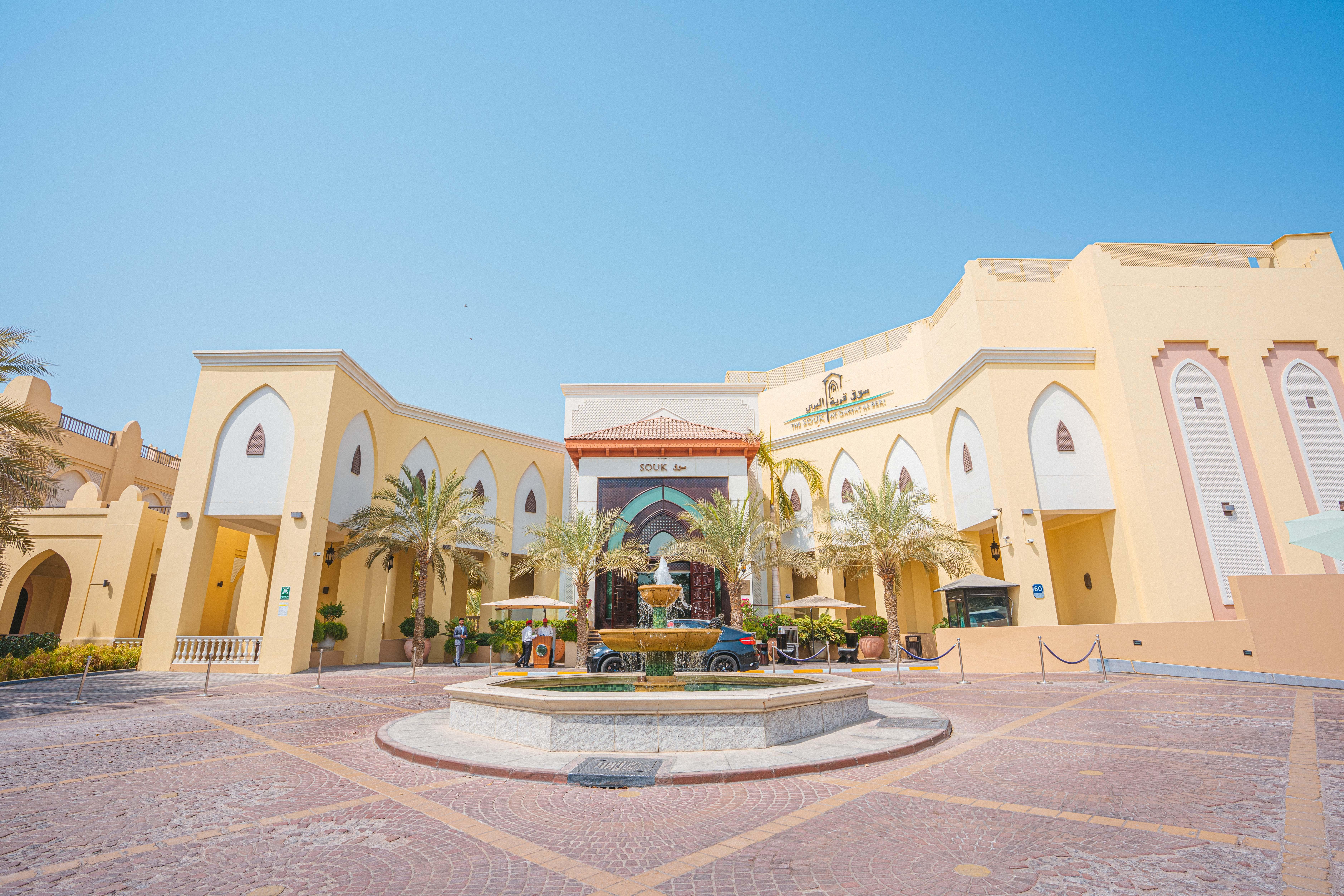 Shangri-La Qaryat Al Beri, Abu Dhabi Exterior photo Al Kharaitiyat Mall