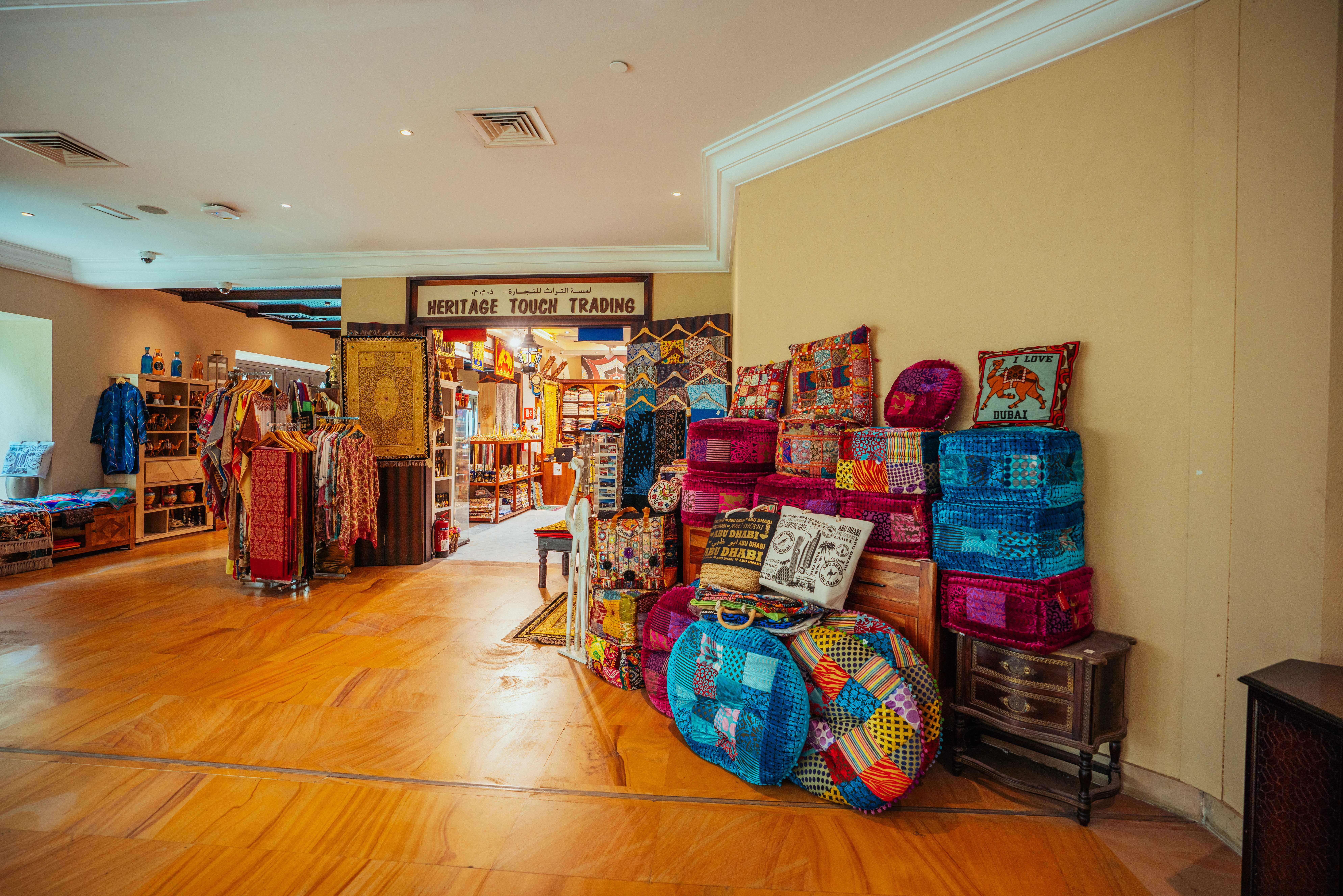 Shangri-La Qaryat Al Beri, Abu Dhabi Exterior photo The shop at the National Centre for Early Music